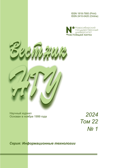 Cover Page